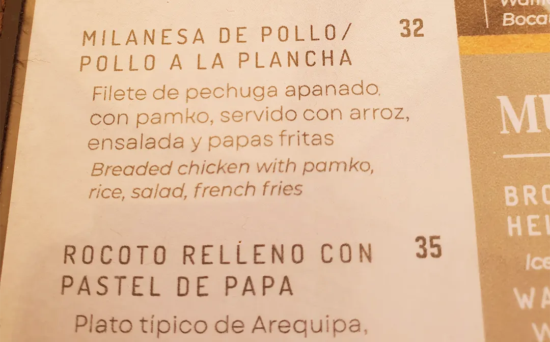 menu card